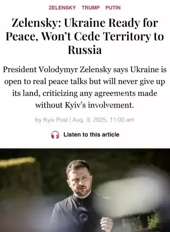 泽连斯基拒绝割让领土